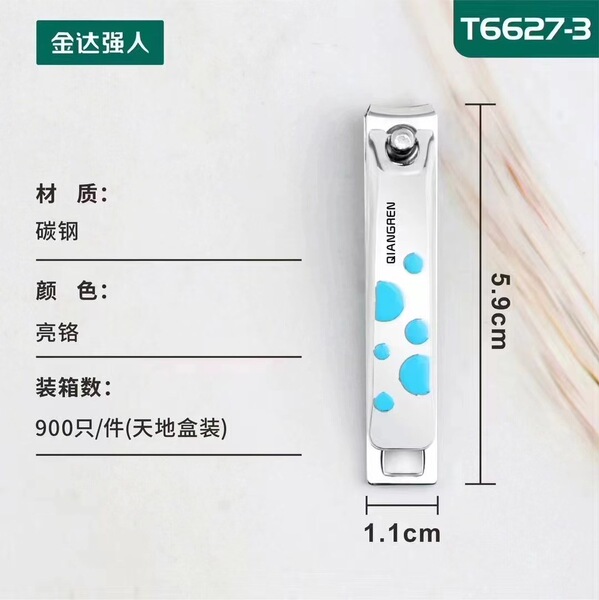 New product recommendation strong people T6627-3 Mid-node carbon…
