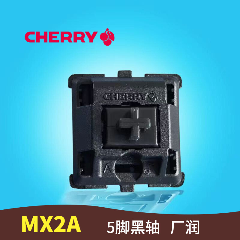 Mx2A-11Nw German Cherry Cherry Mx2A 5-Pin Black Shaft Body Keyswitch Black 5Pin