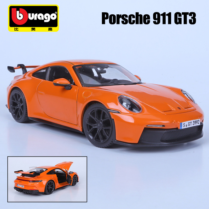 Higher Than The United States 1:24 Porsche 918 Supercar Alloy Model Ornaments Car Toys Boys Gift Collection