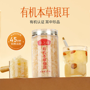 ��֮���ЙC�����y��80g���ﱾ���y�����F�����_�ݼ�ʳ�y����