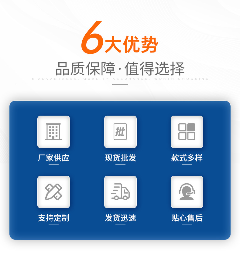 奇丽-详情页_04