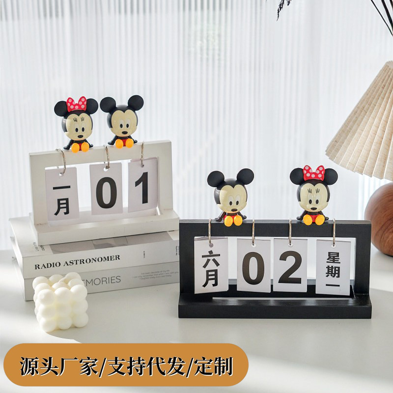Modern Simple Wooden Page Flip Listing Calendar Office Desktop Perpetual Calendar Ornaments Home Decoration Cartoon Desk Calendar