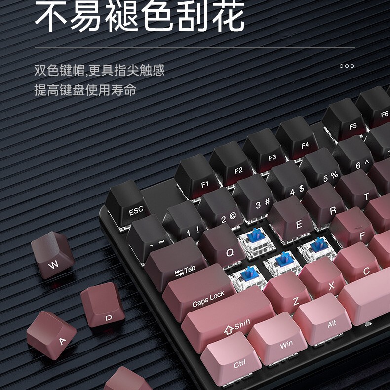 三巨SKU910真机械键盘有线电竞游戏炫彩渐变色带旋钮带手托版|undefined