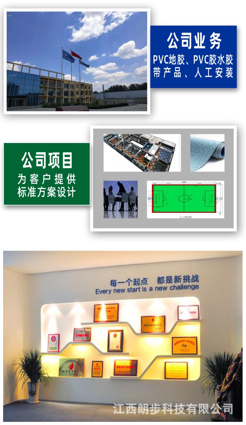 详情页02.jpg