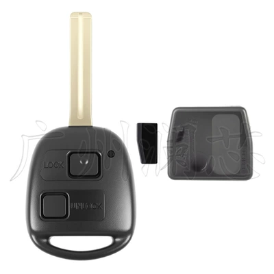 Suitable for Lexus Ls400 Car Keys - 4d68-chip-433mhz-2-keys
