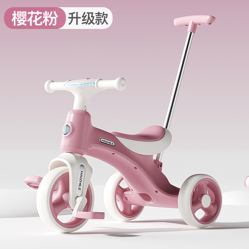Triciclo y Carrito Paseador Infantil 3 en 1 para 1 a 4 Años de Plástico, con Luces y Música