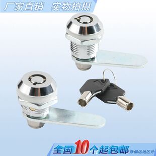 ��̹늚����D��ƽ��A�Ώ����i÷���~耳��F�������i�����iMS402