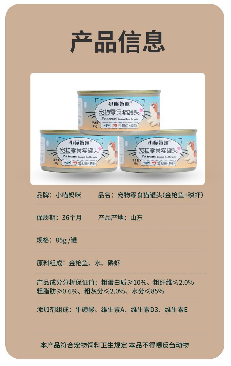 ad8100e7-fdd4-4948-849d-ef39536326d9.jpe