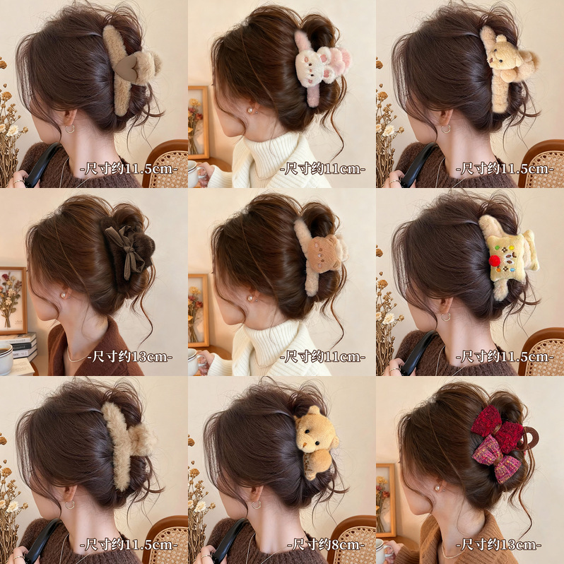 2026 new style, versatile shark clip hair accessory, high-end floral hair clip for women, autumn/winter plush hair clip for thick hair
