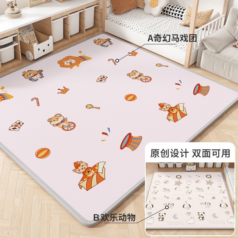 점장님이 추천하는 엑스피 판타지 서커스 + 행복한 동물들