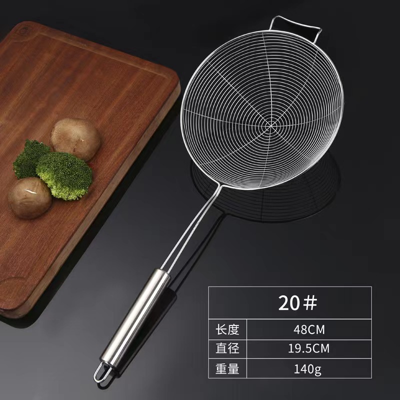 201#후크가 있는 둥근 손잡이 스테인리스 소쿠리(20CM)