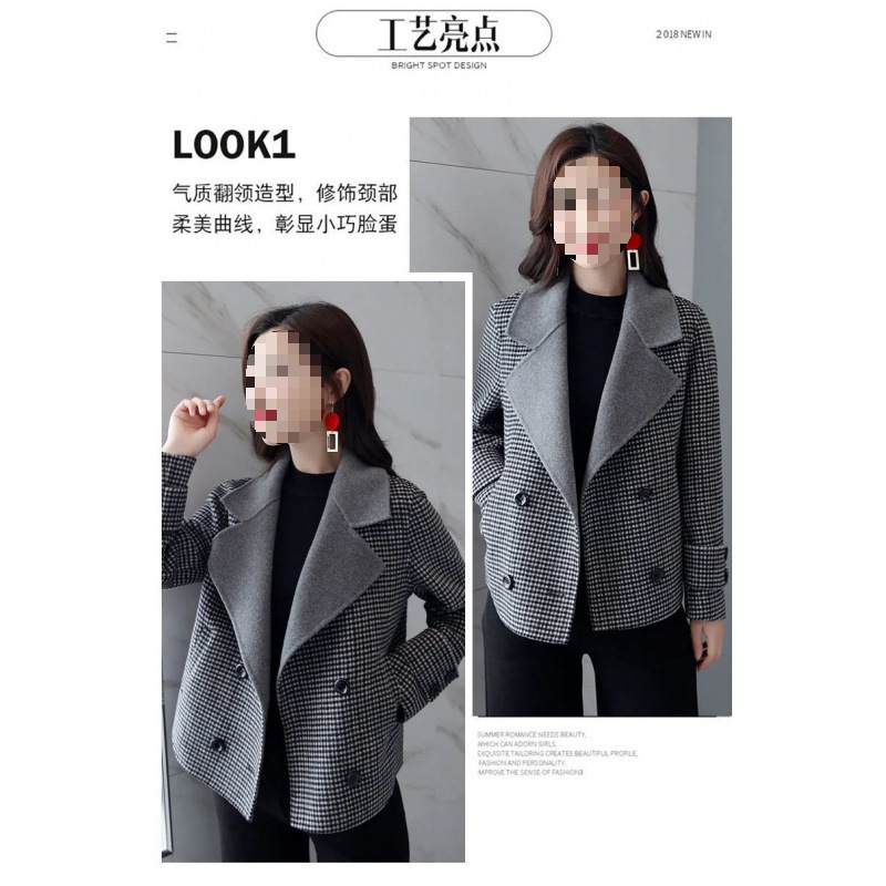 Short demi-season jacket, fashionable elite elegant woolen coat, Chanel style, Korean style
