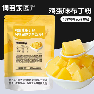 ����҈@�u�������� Diy��Ʒ��Ϲ�֭ԭ�� �ļ���Ʒ���������