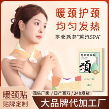 ����ů�i�N���������o�i�Nһ���Լ��ܱ�ů�����԰l��ů�������l