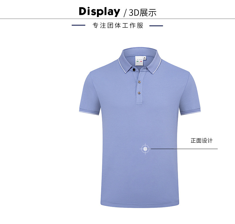 quality_q_100 (13).jpg