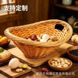 收纳篮/筐;花盆容器;脏衣篮