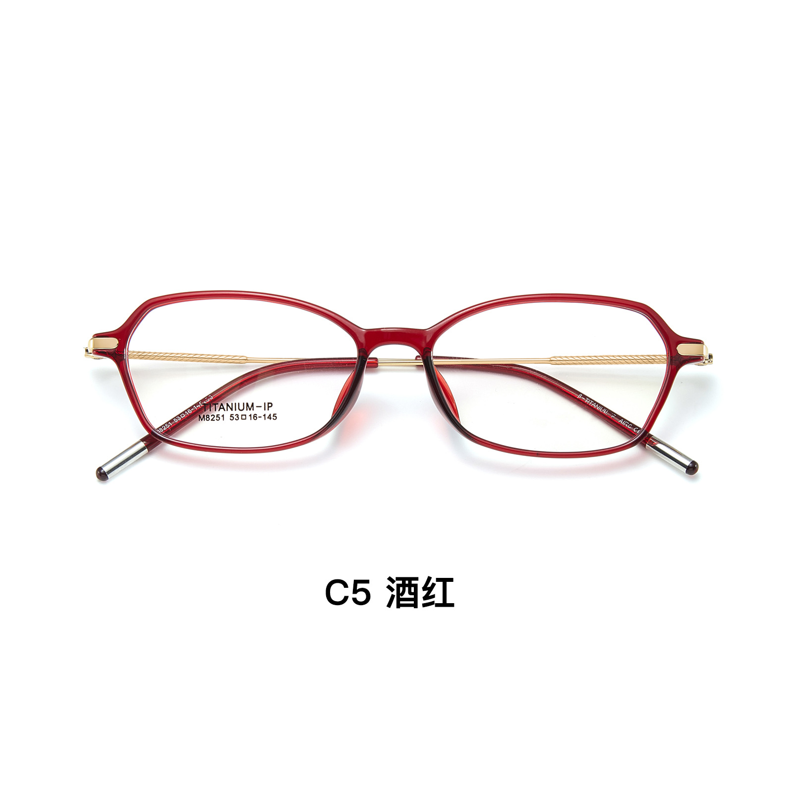 Alta sensibilidad y fría belleza ambiente simple TR marco de gafas de titanio 4 mm de ancho borde puede coincidir con la altura número Danyang mayorista