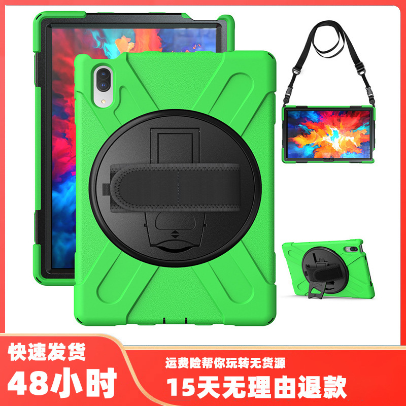 Applicable to Lenovo Xiaoxin iPad11 J606F Pirate King rotating PC bracket J706F drop-resistant tablet protective case Applicable to Lenovo Xiaoxin iPad11 J606F Pirate King rotating PC bracket J706F drop-resistant tablet protective case