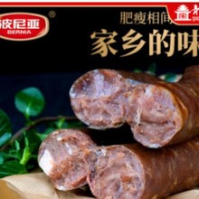波尼亚风干肠猪肉香肠咸味腊肠山东莱芜特产农家手工灌肠即食500g