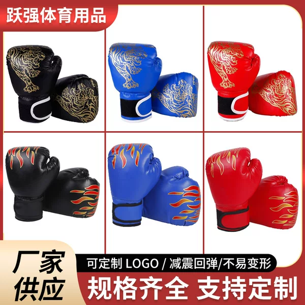 Boxing Gloves for Adults, Sparring Gloves, Fighting Gloves, Taekwondo Training Gloves, Home Use Muay Thai Training Boxing Gloves