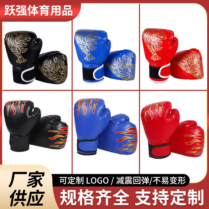Boxing Gloves for Adults, Sparring Gloves, Fighting Gloves, Taekwondo Training Gloves, Home Use Muay Thai Training Boxing Gloves Boxing Gloves for Adults, Sparring Gloves, Fighting Gloves, Taekwondo Training Gloves, Home Use Muay Thai Training Boxing Gloves