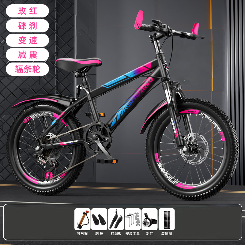 Bicicletas infantiles 6 - 8 - 10 - 12 - 16 años de edad bicicleta de montaña niños mayores estudiantes de primaria y secundaria cambio de velocidad niños niñas bicicleta image 35