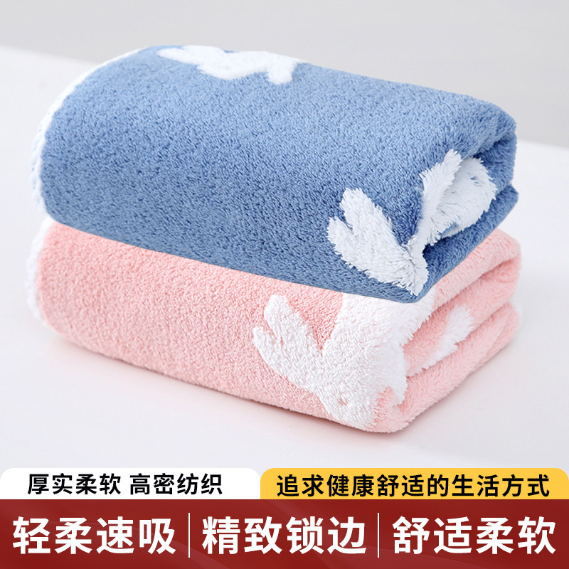 Coral Velvet Soft and Fluffy Cute Cartoon Rabbit Pattern Adult Face Towel Hanging Type Children's Absorbent Quick-Drying Face Towel Coral Velvet Soft and Fluffy Cute Cartoon Rabbit Pattern Adult Face Towel Hanging Type Children's Absorbent Quick-Drying Face Towel