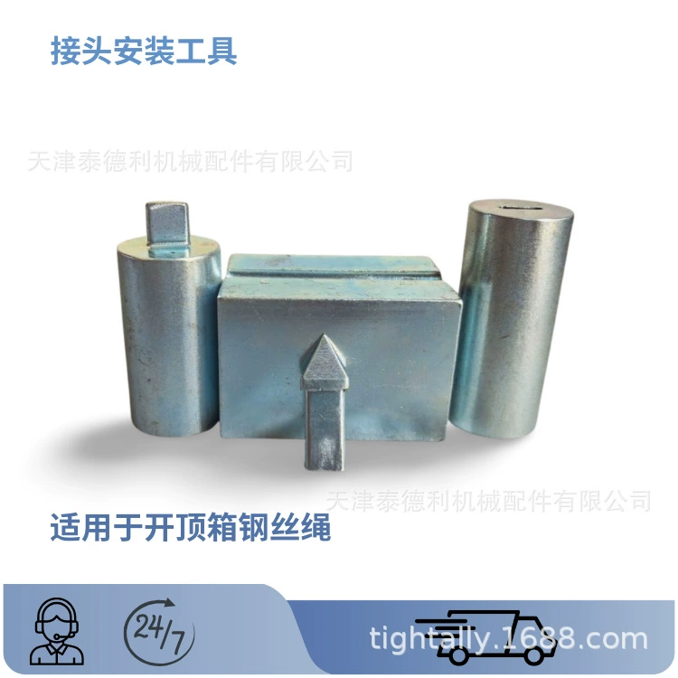 Инструмент для установки троса контейнера TIR, пряжка с замком, оцинкованный материал из твердой стали