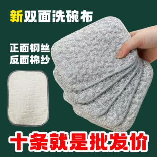 �p��ϴ�벼��ˮ䓽z��մ��΢���w�SĨ���N�������p�ӼӺ��坍��