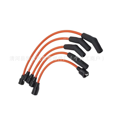Wire Set 84-813720 – Other power supply, ignition system