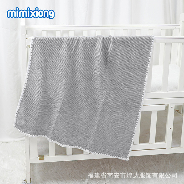 Knitted solid color children's duvet for baby