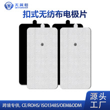 羳3.5~늘OƬ4*8ӢճȌ늿؏ʹó늘ONƬ