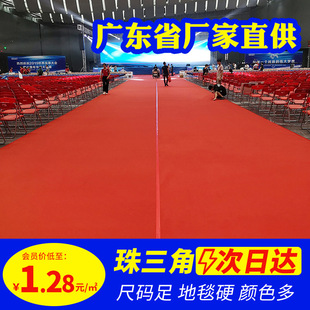 �t��̺ �V�|�S�����l�Y��t��̺�Ӻ�c��չ�[��c��ӵ�̺���l