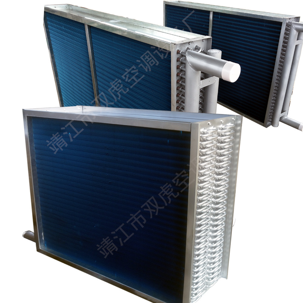 孔距50*50表冷器、防结霜表冷器、蒸发器