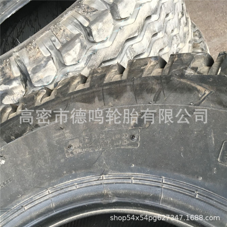 Suministro barato 15,0/70-18 base ancha suspensión empacadora neumático maquinaria agrícola neumático puede ser equipado con anillo de acero