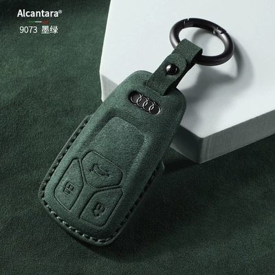 Static Rod/Key Bag: A6L Q5L Shell A4L A3 - green-single-buckle-a