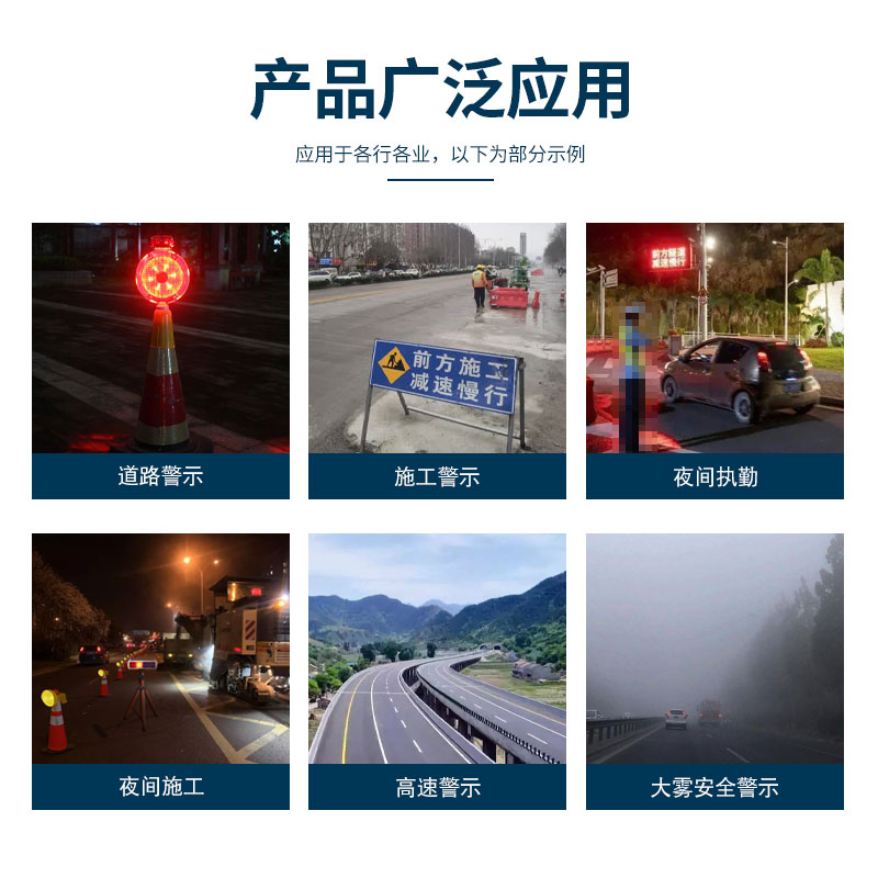 Luz LED de barrera de tráfico, luz intermitente de construcción, advertencia de tráfico, luz intermitente de obstáculo, luz de cono de carretera, luz de ciruela de mano
