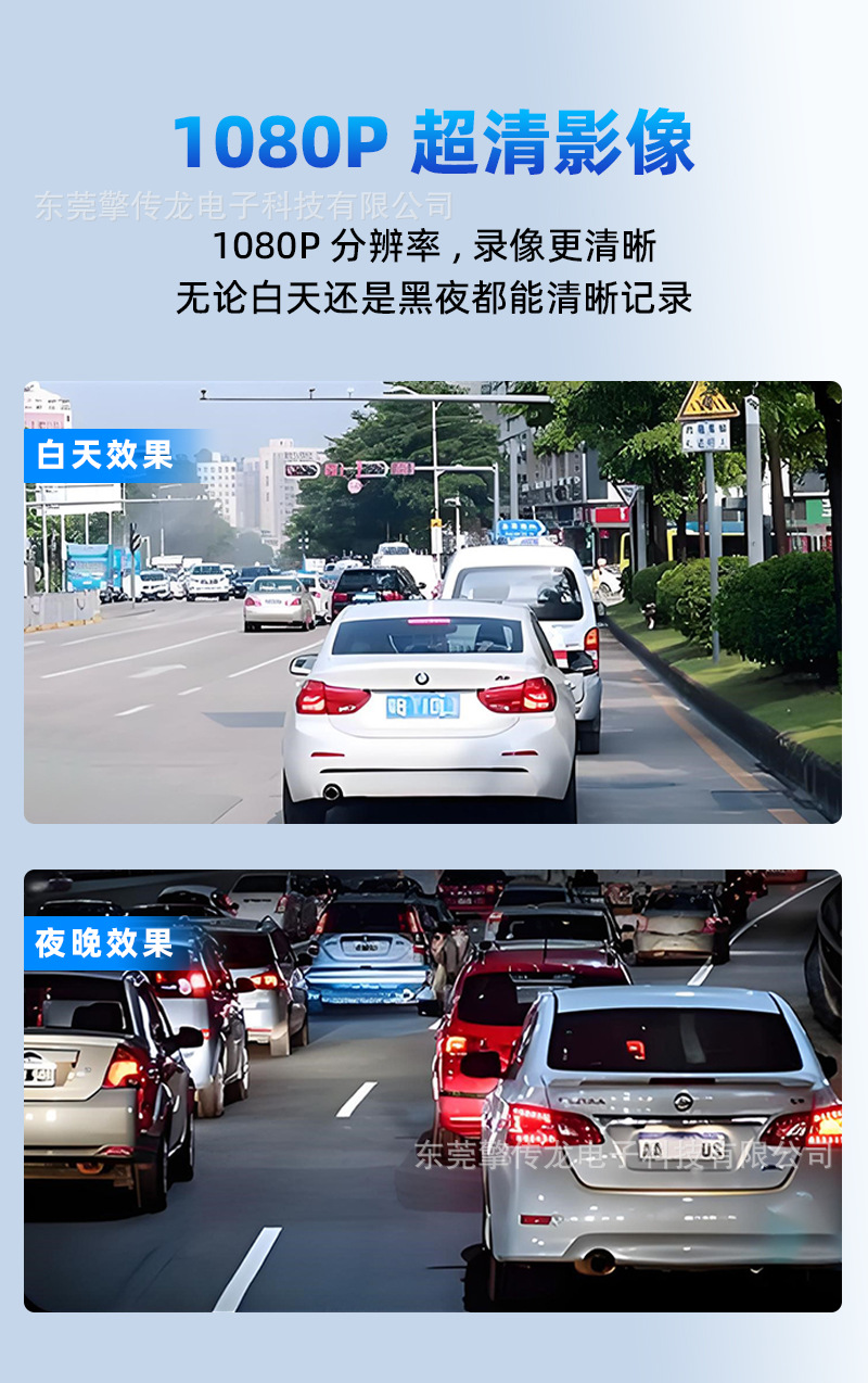 2025 new hidden driving recorder high list lens inside and outside driving car recorder wholesale