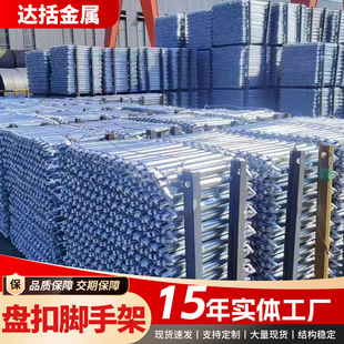 �S�Ҽӹ��P��ʽ�_�ּ� Q235�P��ʽ���� �ׁ��� 60ϵ�P���_�ּ�