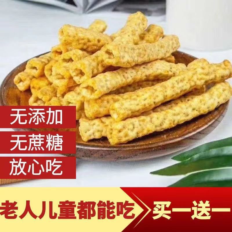 67616c2b-2b52-490b-a5ae-791d877f6e97.jpe