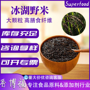 ���ô����Ұ�׸���ʳ�w�S�w��M��Ұ��1̖���l���������Ұ��