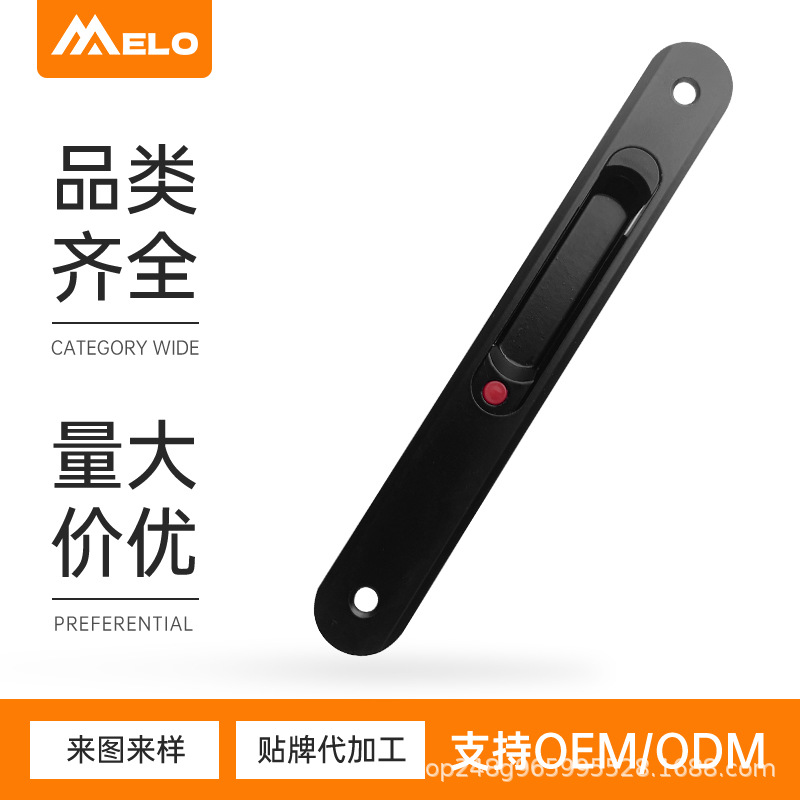 厂家跨境货 锌合金单面钩锁 铝合金窗钩锁 一字条锁铝门窗配件