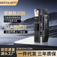 3D��Ę�R�eȫ�Ԅ�ָ�y�i�����i�����ܴa�i����T���I�Tͨ������i