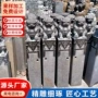酒店景区庭院园林拴马桩