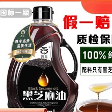 ����һ������֥�������ͼ���0������Ʒʳ���͛������͵��{ζ��