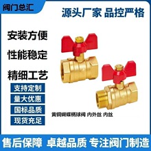 �W�����S�~���������y2��3��4�փ���z�������y�Ƚz�~���y��ˮ�y