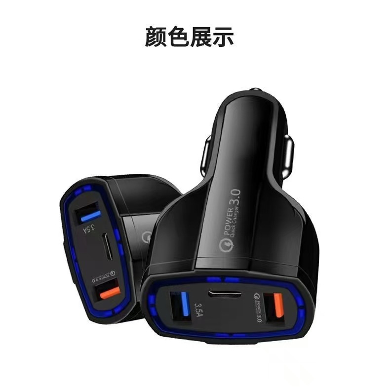 QC3.0 Araç Şarj Cihazı Çift USB Yeni Nesil Arayüz + Type-C Arayüz 5V 9V 12V