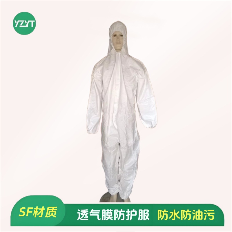 SF透气膜防护服一次性无纺布隔离衣参观喷漆防尘工作服防水防油污