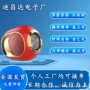 合作外包组装手工线圈