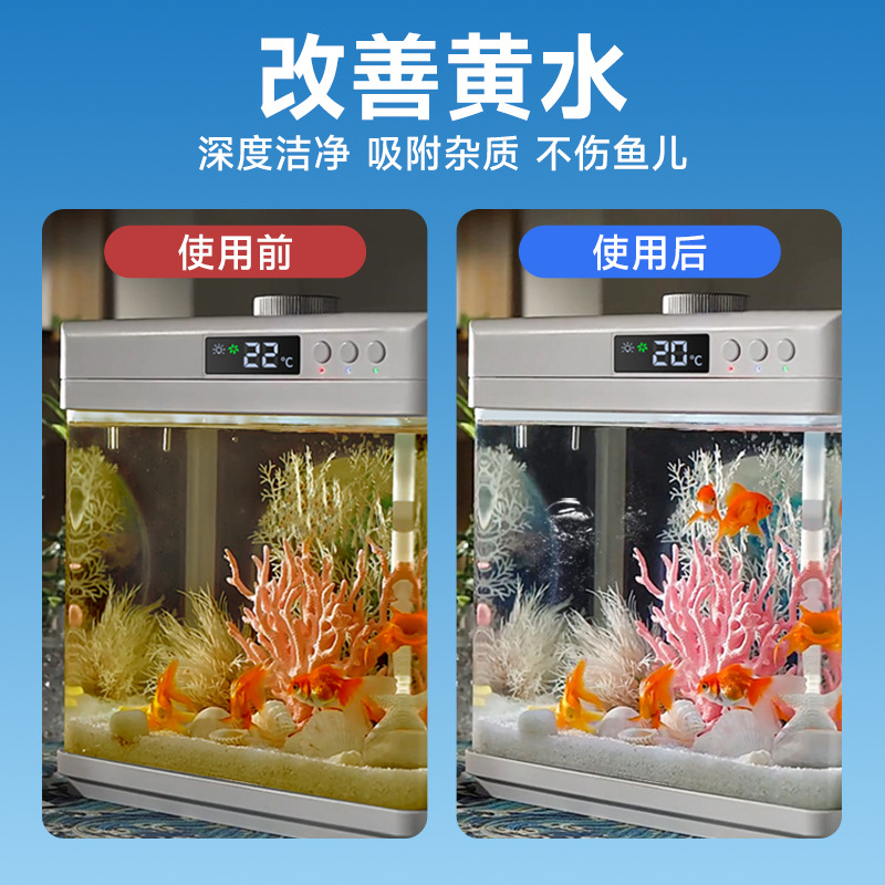 瘋狂水草魚缸過濾材料活性炭淨水魔方水族去黃水異味魚池濾材批發